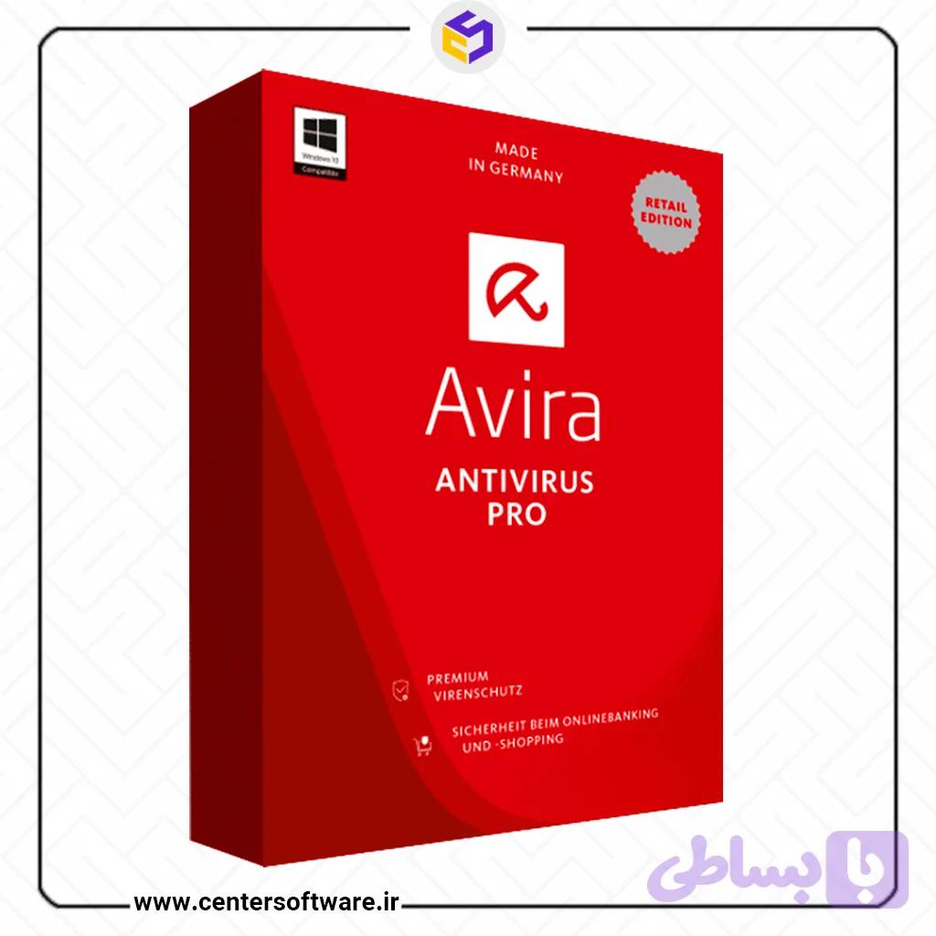 آنتی ویروس Avira