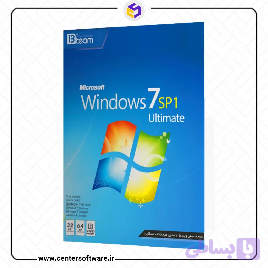 ویندوز 7 _ SP1 Ultimate 32-64bit Update 2020
