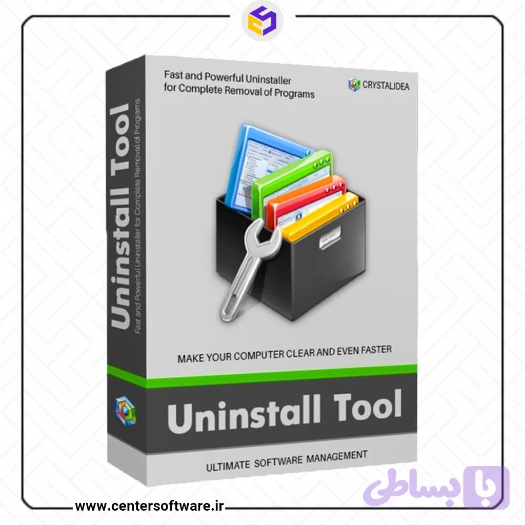 دانلود نرم افزار uninstall Tool