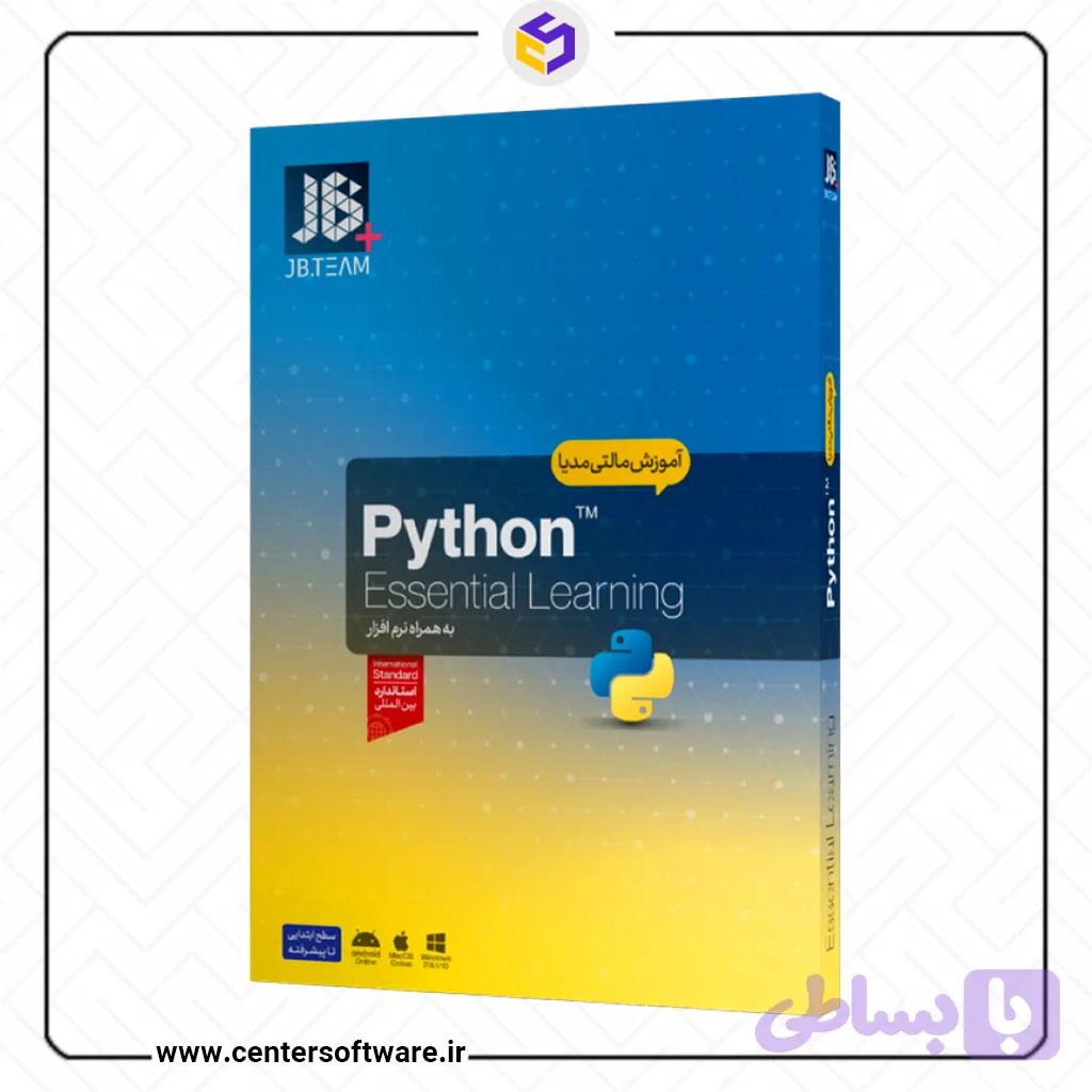 آموزش پایتون 3