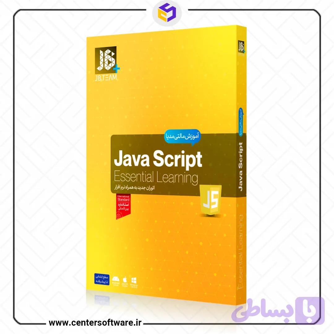 صفر تا صد آموزش جاوا اسکریپت _ آموزش JAVA Script — تصویر 1