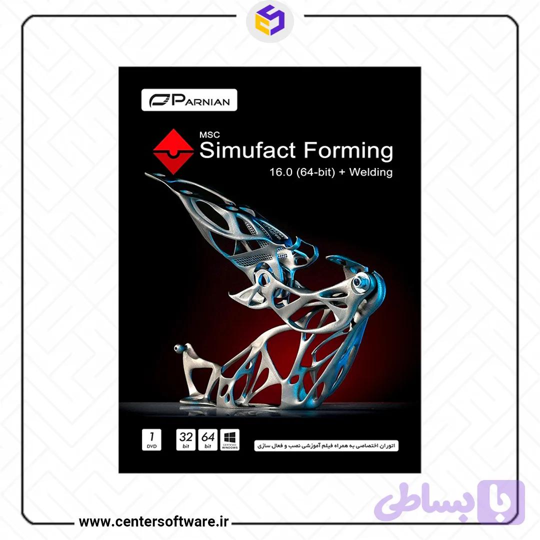 نرم افزار MSC Simufact Forming – خرید پستی