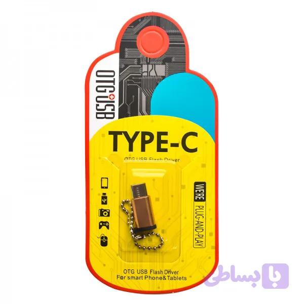 تبدیل OTG (Micro to Type-C) بند آویزدار — تصویر 1