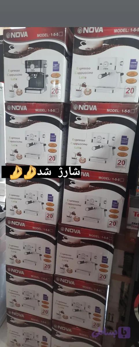 اسپرسو ساز ندوا مدل ۱۵۵