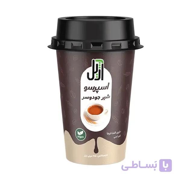اسپرسو آژیل