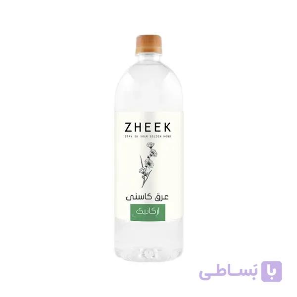 عرق کاسنی ارگانیک ژیک