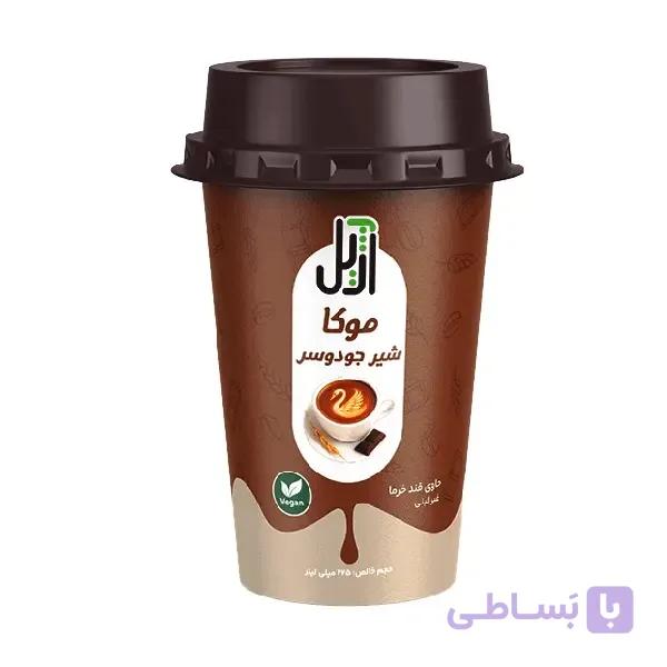 موکا آژیل