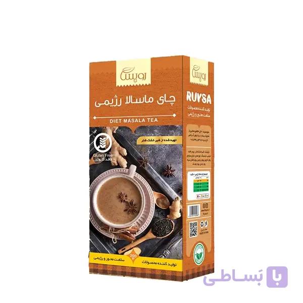 چای ماسالا رژیمی رویسا