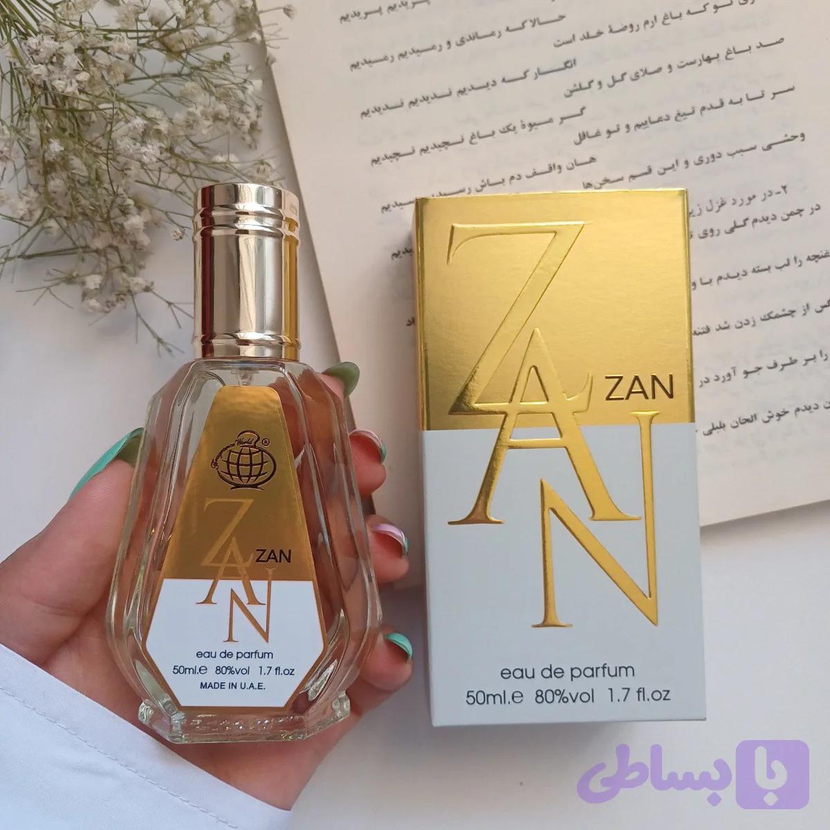 ادکلن شیسیدو زن