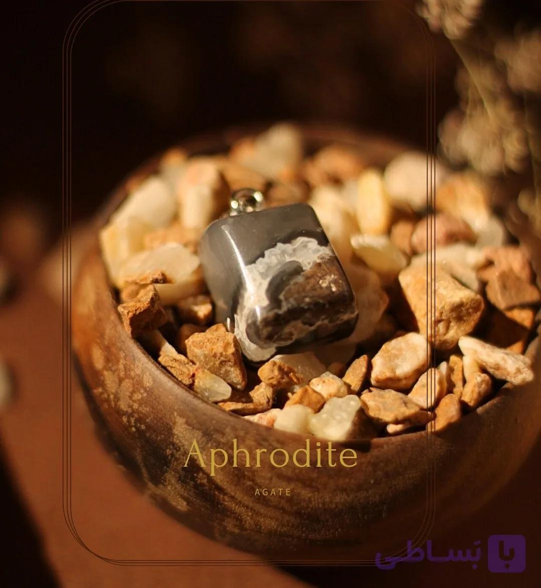 نگین عقیق منظره موج و ساحل