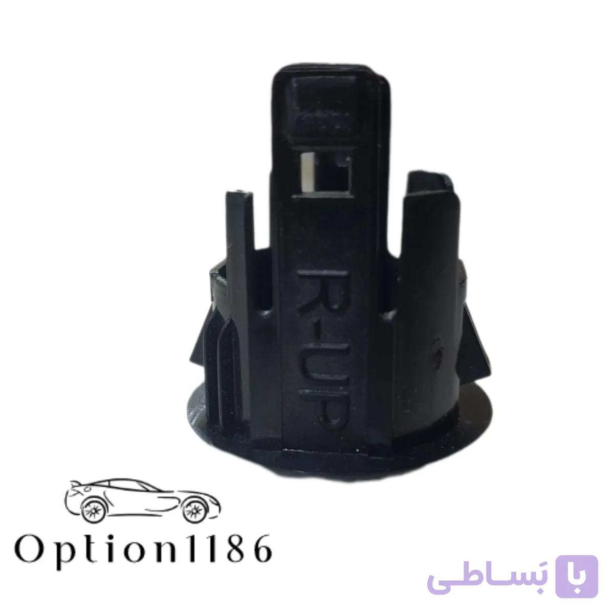 قاب سنسور spm مناسب برای رانا پارس کوئیک ساینا — تصویر 1