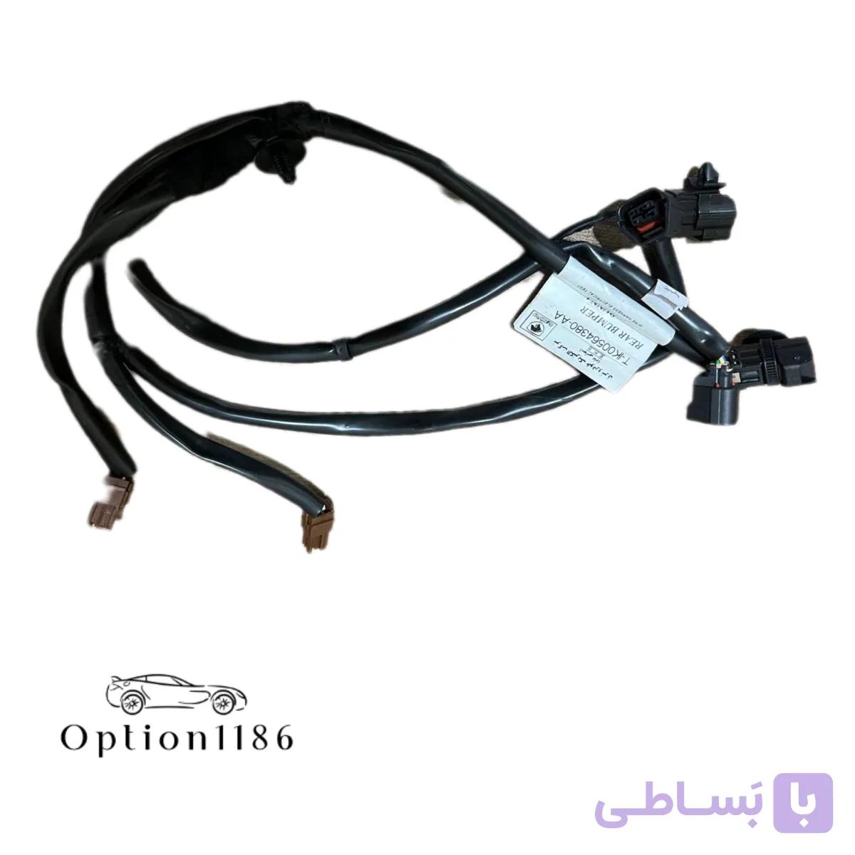 دسته سیم سپر عقب رانا مخصوص چشمی SPM — تصویر 1