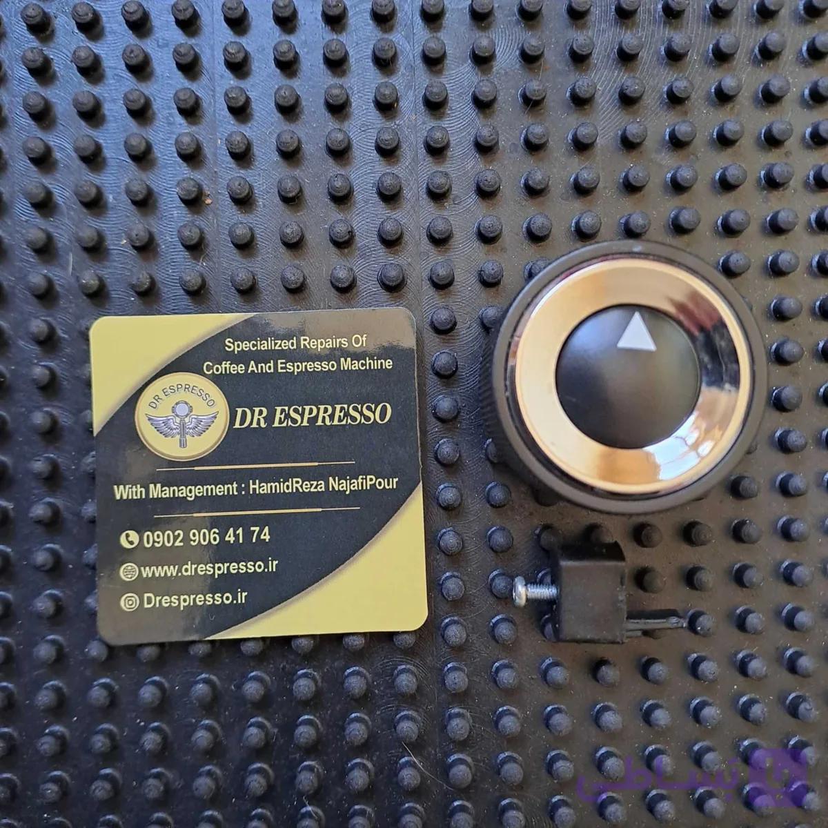 سرولوم شیر بخار خانگی