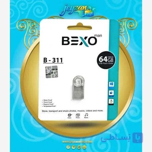 فلش مموری بکسو مدل B311 ظرفیت 64گیگابایت — تصویر 1