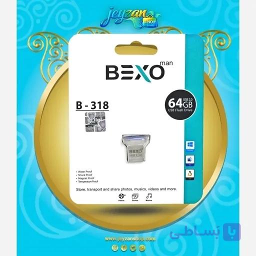 فلش مموری بکسو مدل B318 ظرفیت 64گیگابایت — تصویر 1