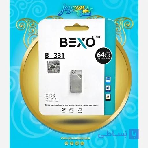فلش مموری بکسو مدل B331 ظرفیت 64گیگابایت — تصویر 1