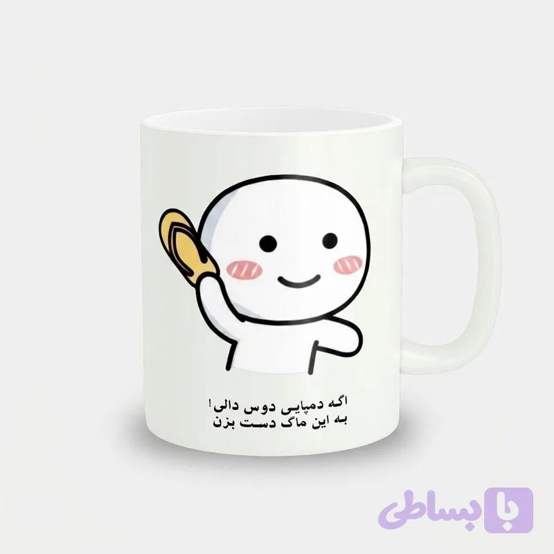 ماگ مدل فانتزی کد 587