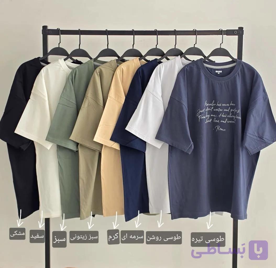 تیشرت سایز بزرگ طرح دار کد 3283 — تصویر 1