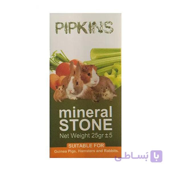 سنگ مینرال جوندگان PIpkins — تصویر 1