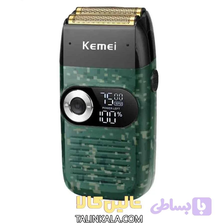 شیور کیمی مدل KM-2027