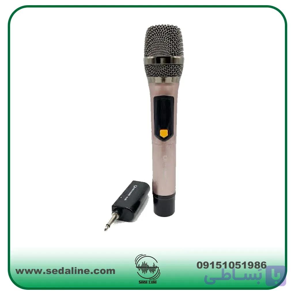 میکروفن بی سیم  نیوساند دستی مدل NS-D6