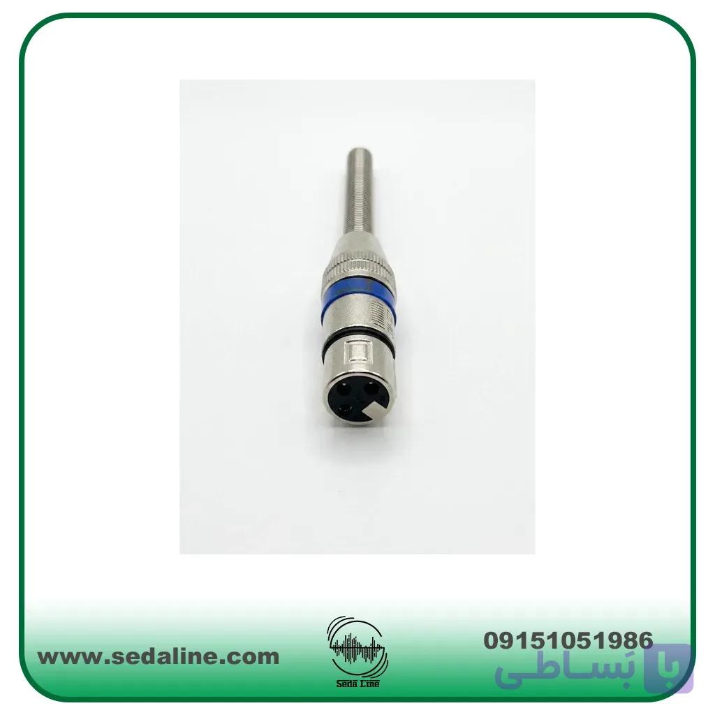 فیش XLR مادگی میکروفن