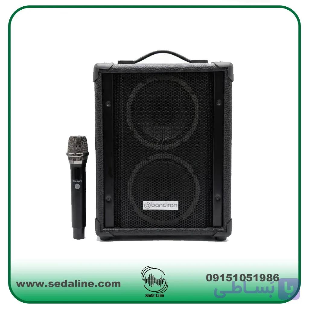 اکو شارژری 6*2 اینچ باندیران با میکروفن بیسیم Bandiran 2660 — تصویر 1