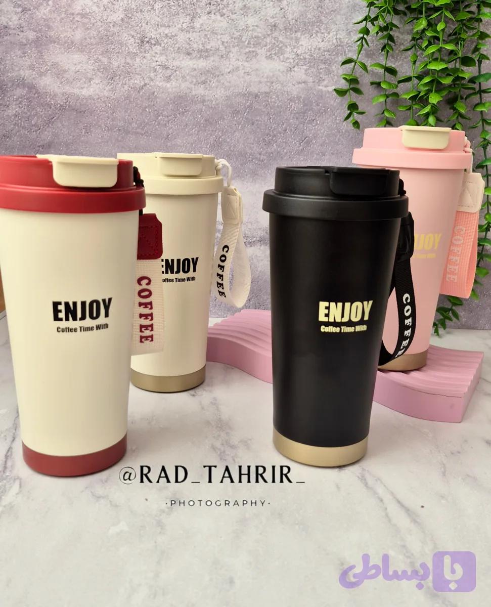 تراول ماگ استیل enjoy