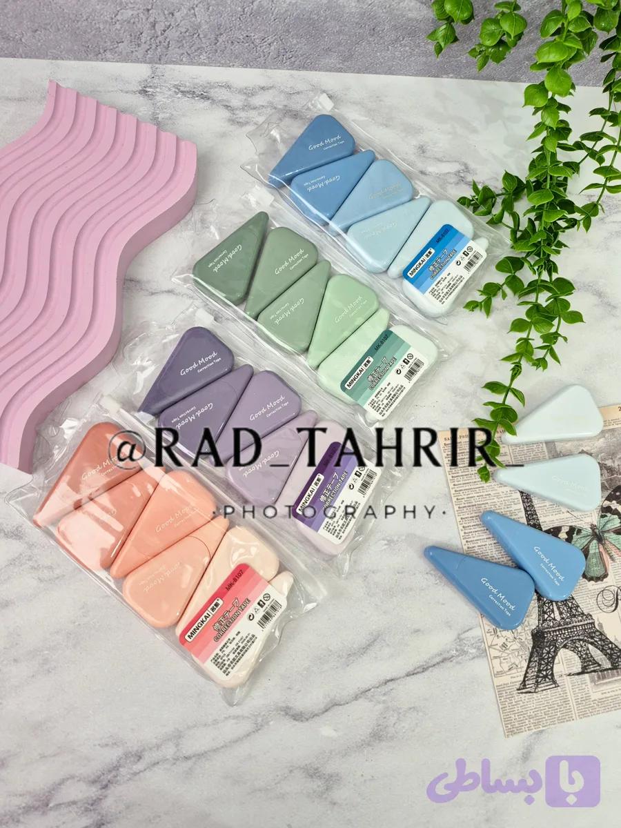 غلط گیر نواری ساده و اقتصادی