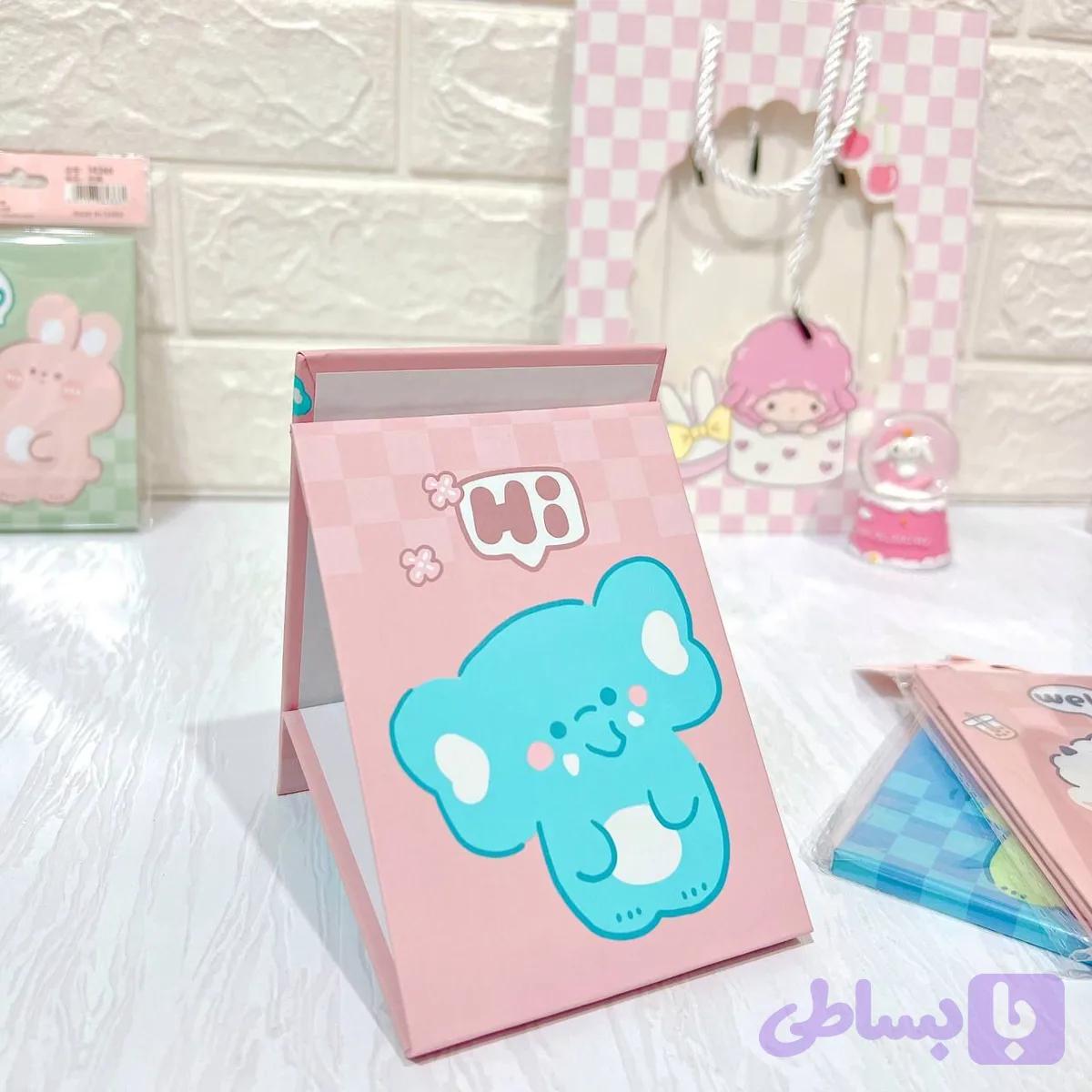 آینه تاشو و کتابی