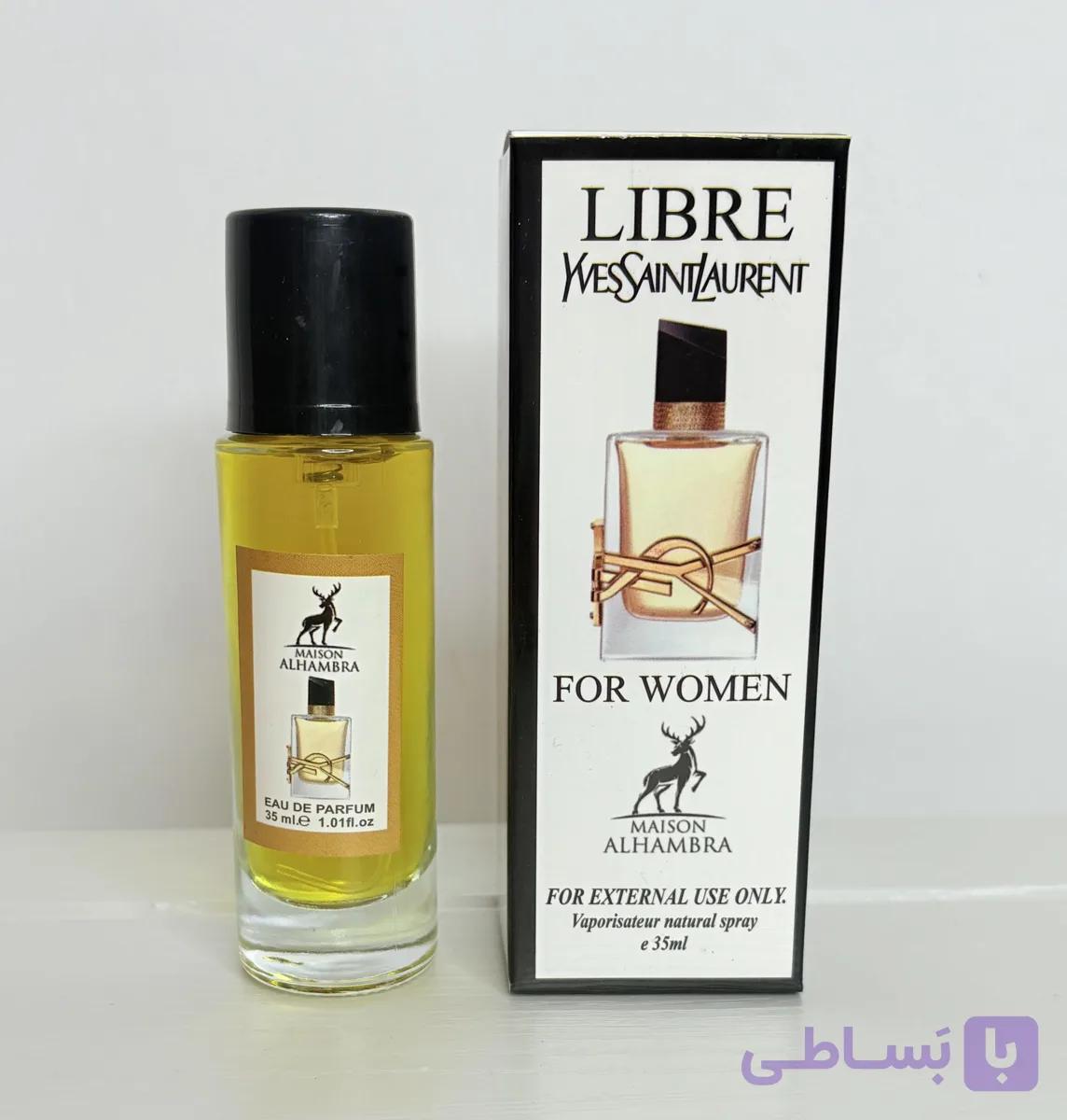 ادکلن ۳۵میل الحمبرا لیبره