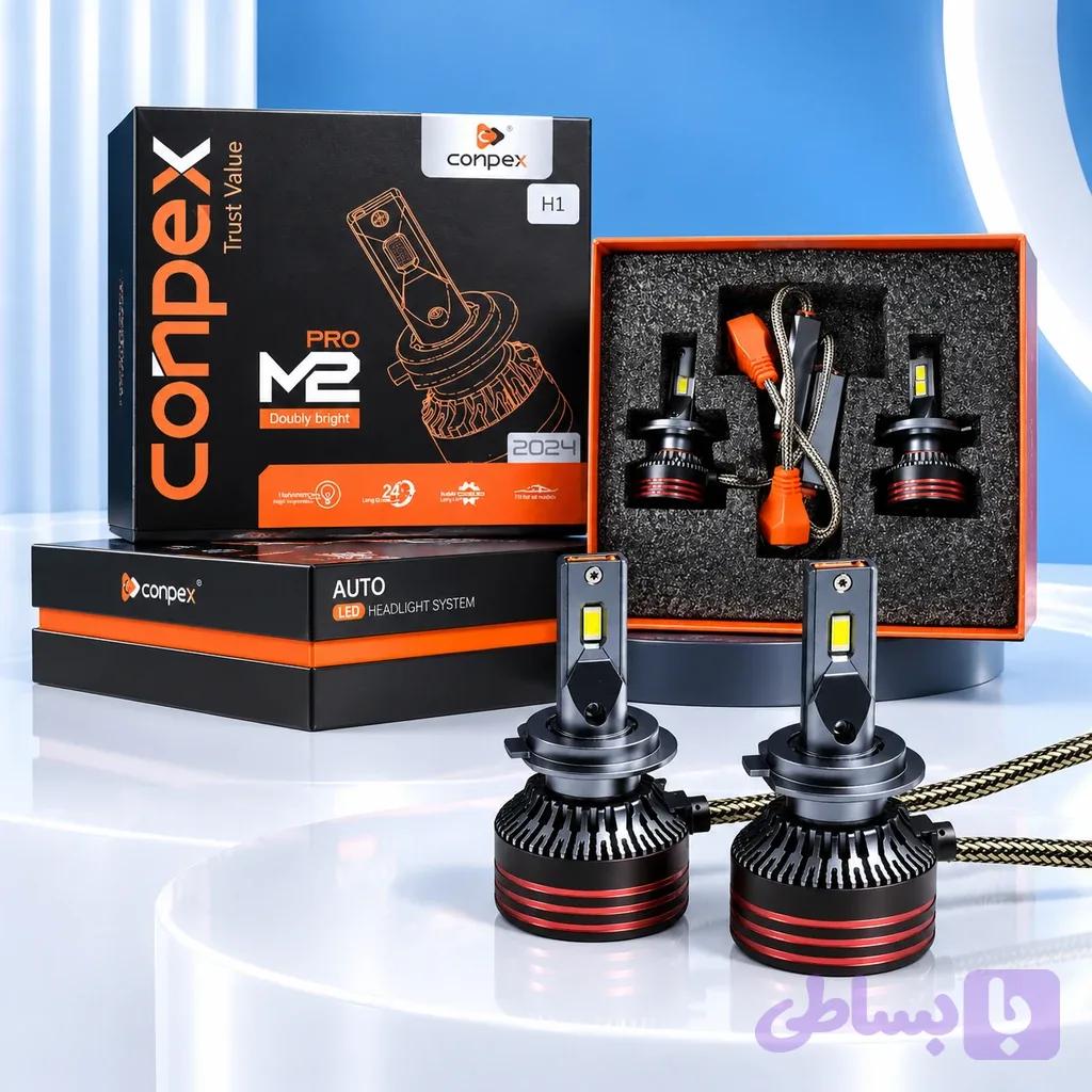 هدلایت کانپکس Conpex M8 Pro پایه H11