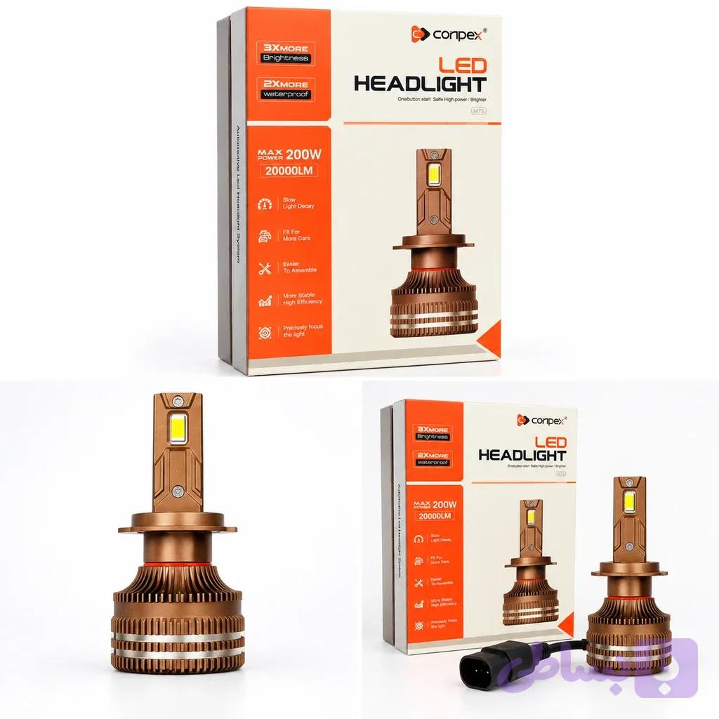 هدلایت Conpex مدل M75 پایه h1
