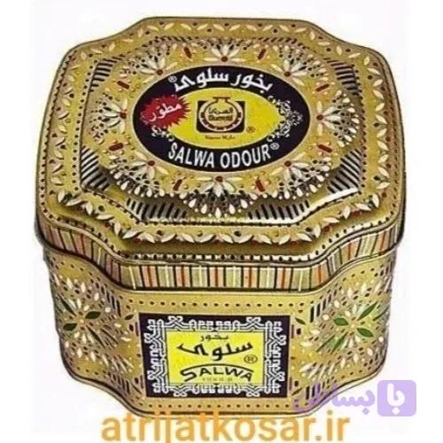 بخور سلوی (سلوا)خوشبو و براي انجام ادعیه و مراسم مذهبی و عرفانی .گشایش رزق و روزی ..نشاط و شادی آور.دفع انرژی منفی محیط.. اصل ساخت کشورعربستان تاريخ مصرف تا سال2029 bkhour salwa