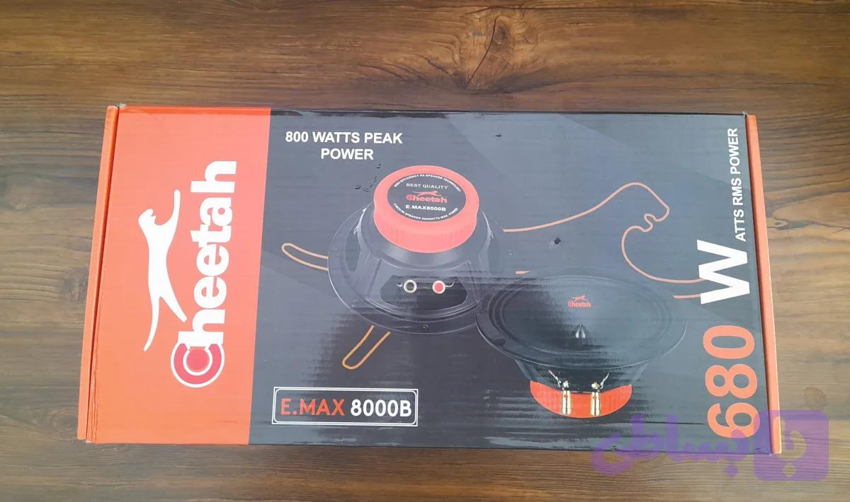 میدرنج 8 اینچ چیتاE.MAX 8000B — تصویر 1