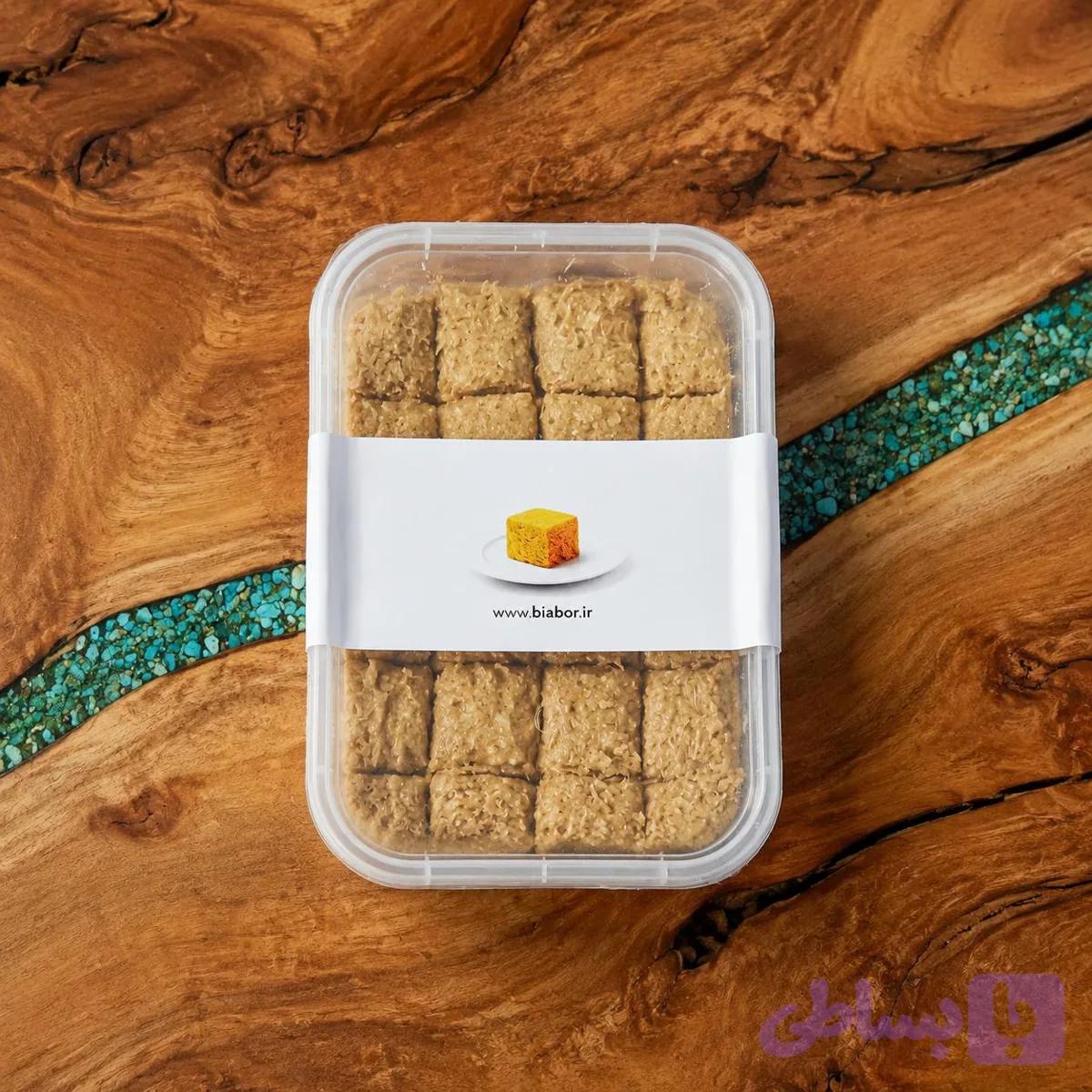 باقلوا عربی