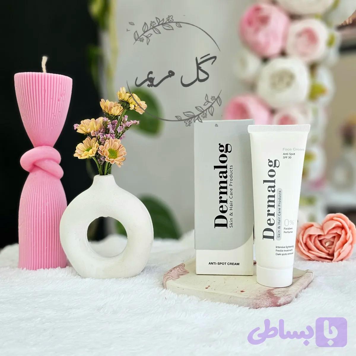 کرم ضدلک درمالوگ spf 30