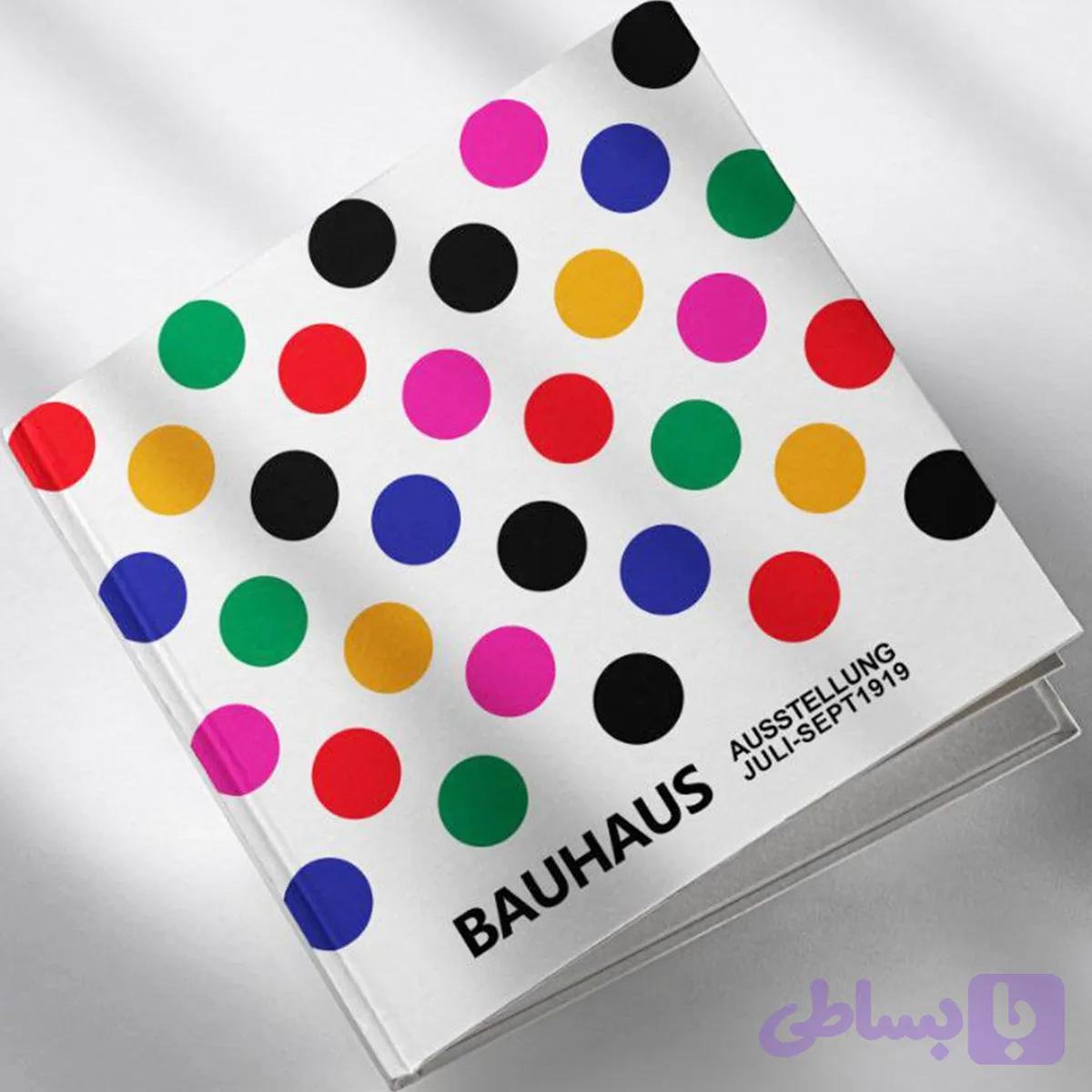 دفتر طراحی