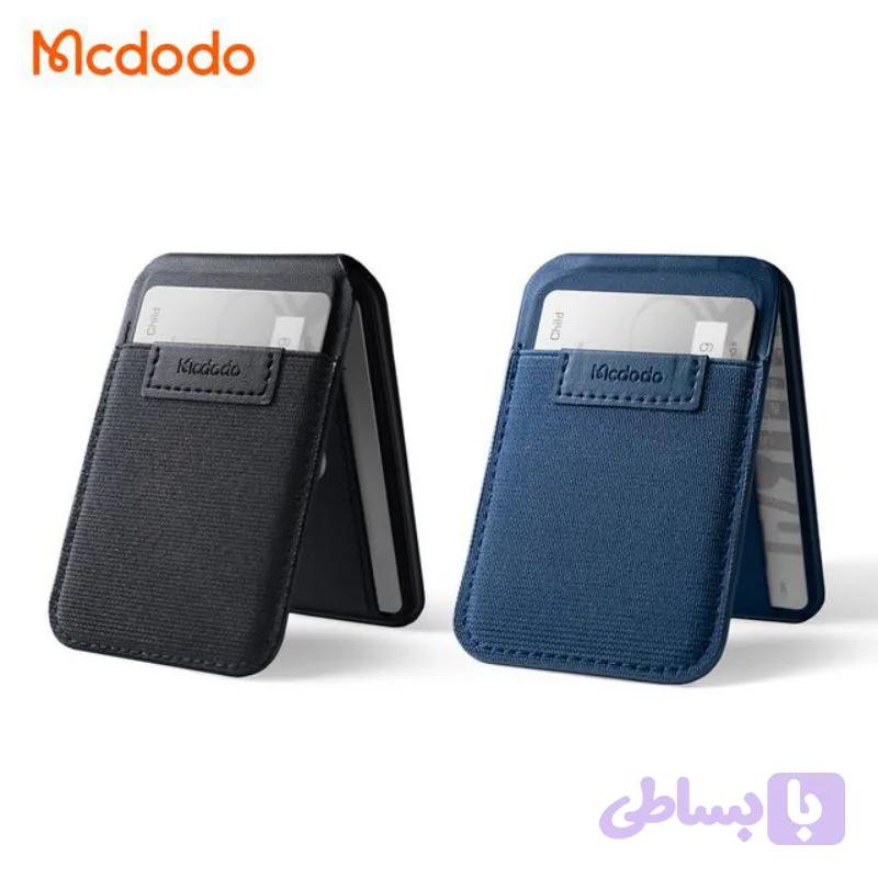 استند+جاکارتی چرمی مگنتی پشت موبایل برند مک دودو مدل MCDODO WH-205 — تصویر 1
