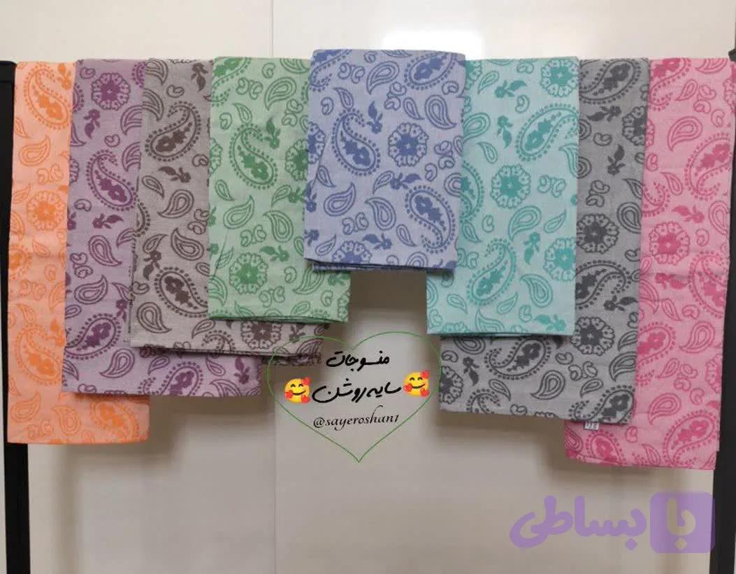 حوله حمام ژاکارد ترمه