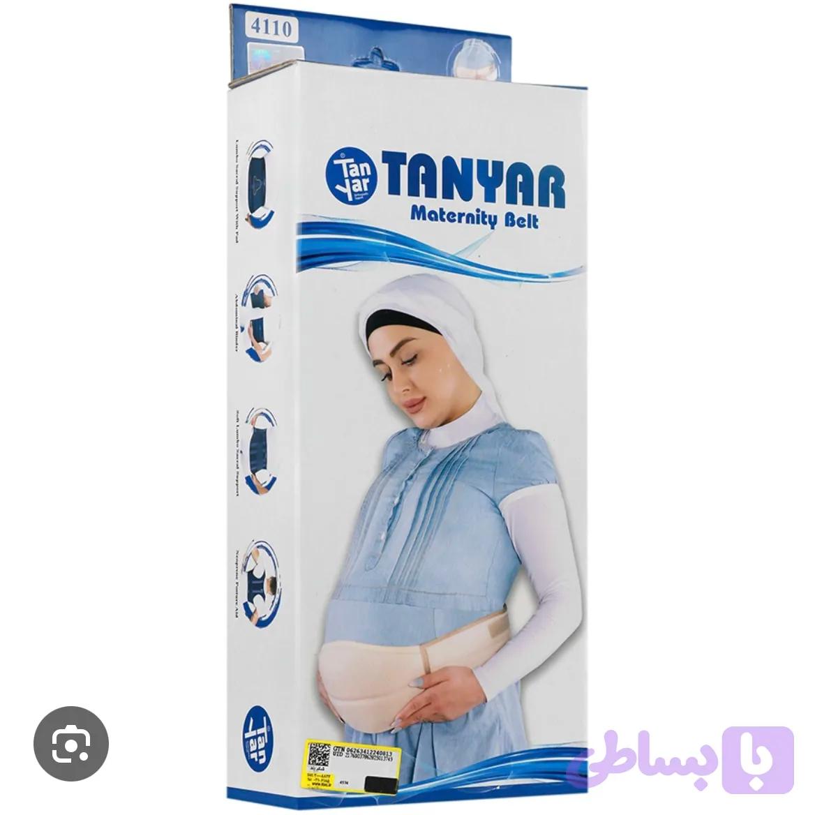 شکم بند بارداری ساده