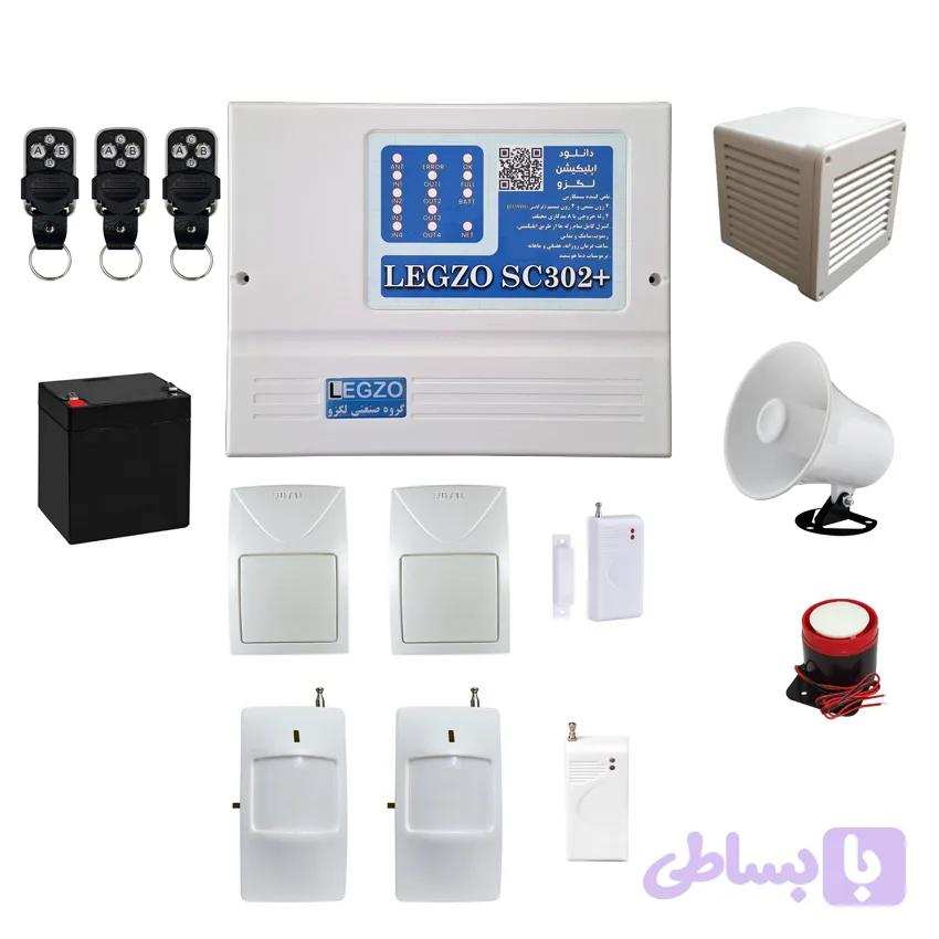 پک حرفه ای دزدگیر لگزو SC302PLUS