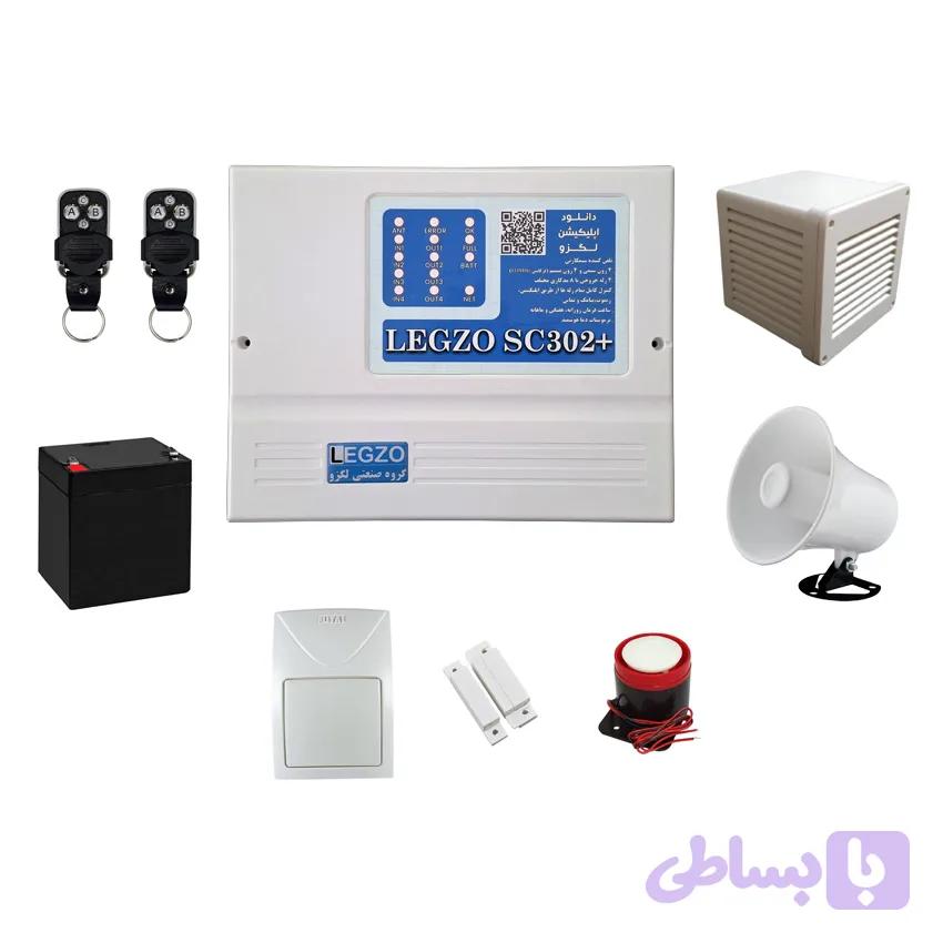 پک اقتصادی دزدگیر لگزو SC302PLUS