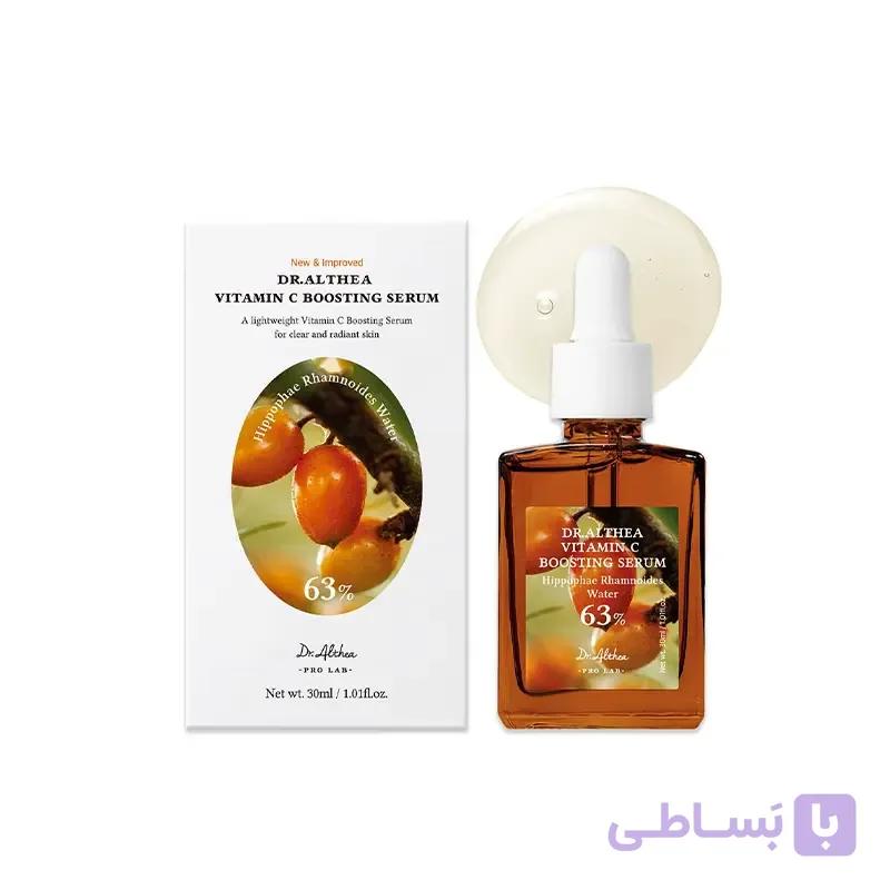 سرم بوستر (تقویت‌کننده) ویتامین سی دکتر التی (Dr. Althea Vitamin C Boosting Serum) — تصویر 1