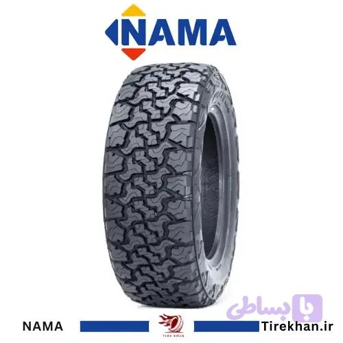 لاستیک نما 285/60R18 گل NAMA XT — تصویر 1