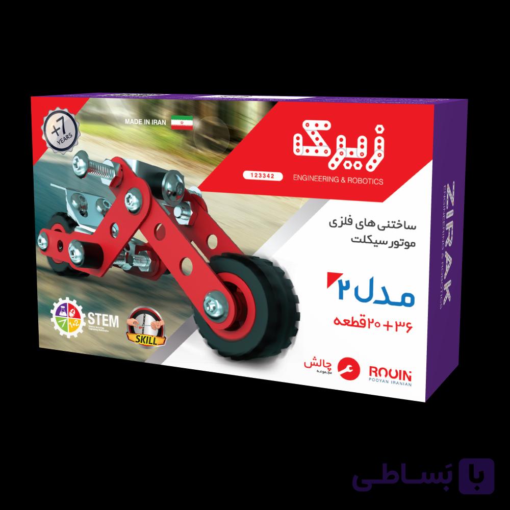 ساختنی فلزی موتور سیکلت مدل 2