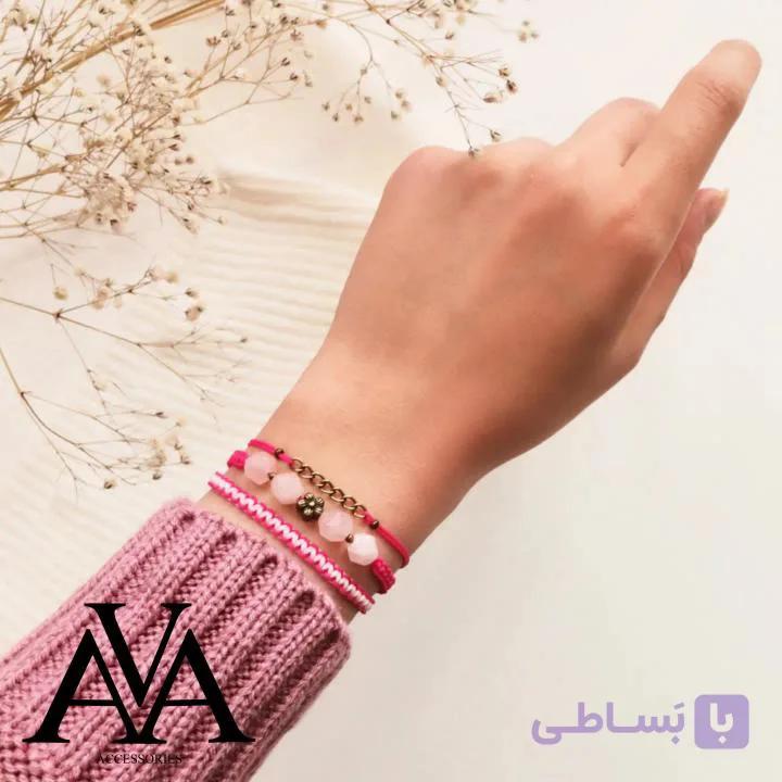 پک دستبند استار
