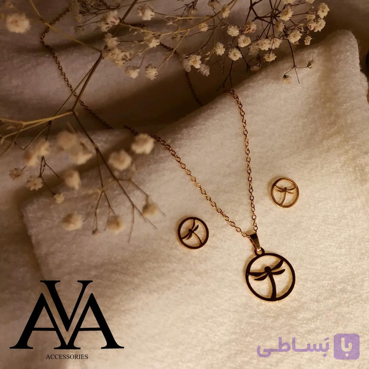 نیم ست شاپرک