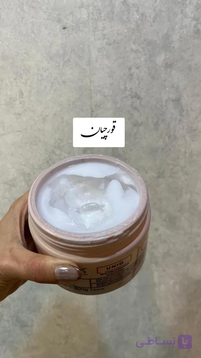 ماسک کاسه ای یونیک فلپس