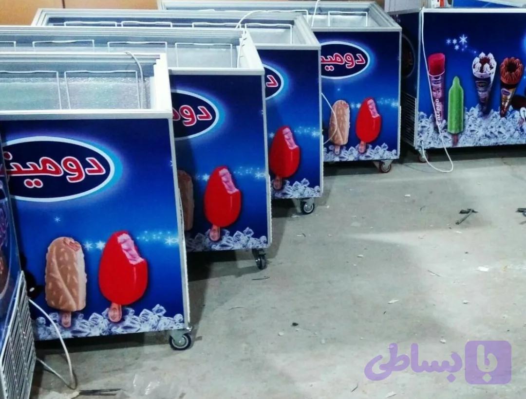 فریزر صندوقی ۵۰۰لیتری
